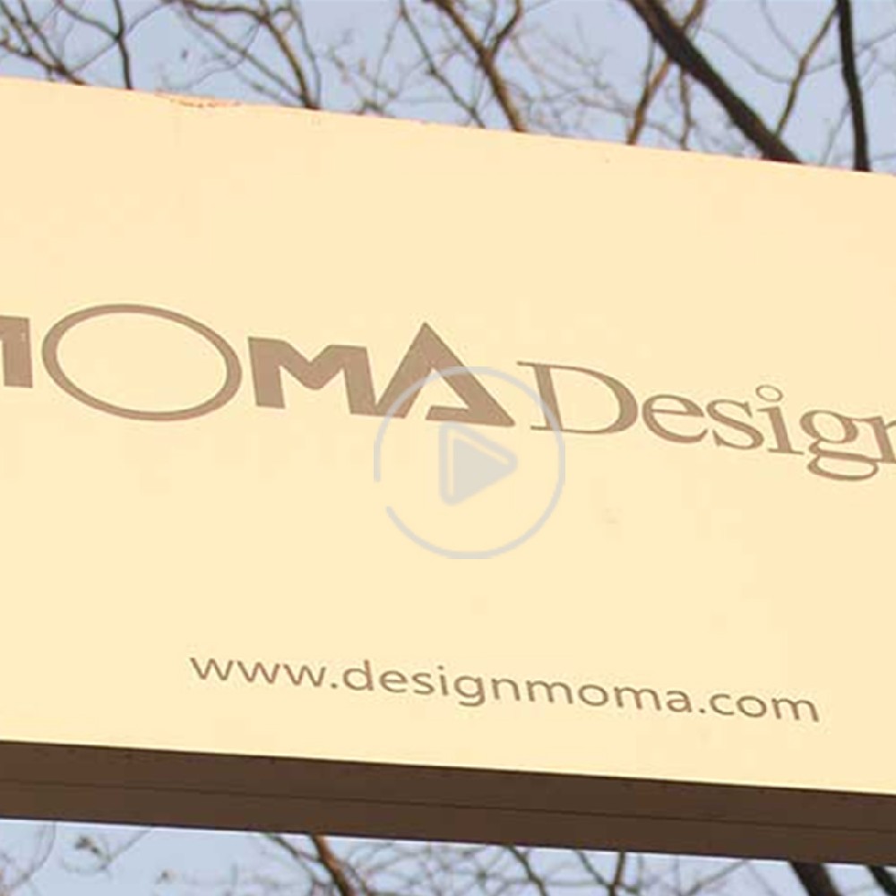 木馬設計宣傳片